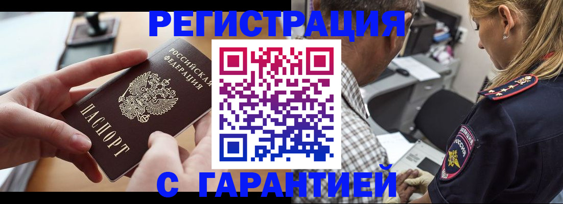 форма 3 в Костромской области